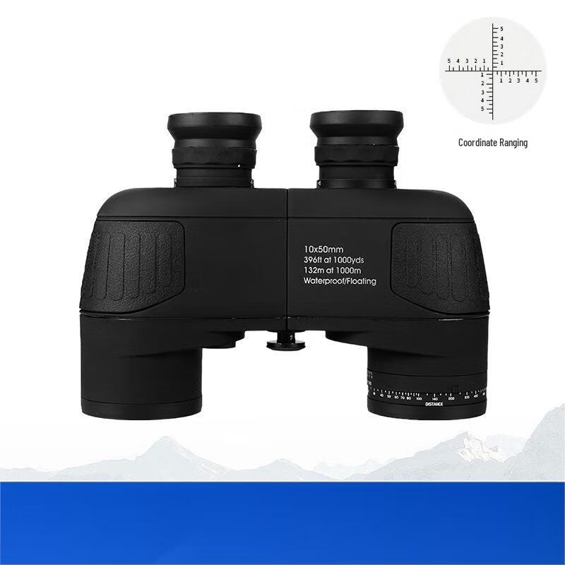 Miling 10x45mm ED Roof Prism Binoculars with Compass & Rangefinder
Miling 10x45mm ED Roof Prism Binoculars with Compass & Rangefinder