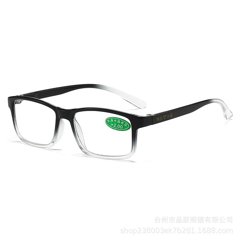 Natural Crystal Reading Glasses Middle-Aged And Elderly High Definition Men S Fashion Anti-Radiation And Anti-Fatigue Reading Glasses +100 degrees
Natural Crystal Reading Glasses Middle-Aged And Elderly High Definition Men S Fashion Anti-Radiation And Anti-Fatigue Reading Glasses +100 degrees