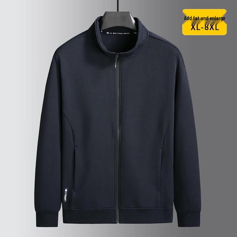 Dibenze Men s Plus Size Cotton Blend Stand-Collar Cardigan Sweatshirt 7XL
Dibenze Men s Plus Size Cotton Blend Stand-Collar Cardigan Sweatshirt 7XL