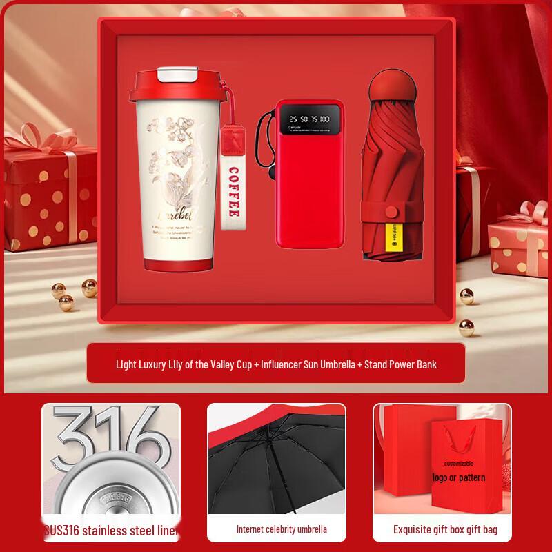 Business Gift Set with Coffee Cup, Power Bank & Umbrella
Business Gift Set with Coffee Cup, Power Bank & Umbrella