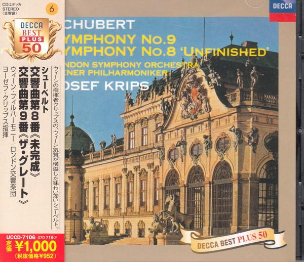 CD FRANZ SCHUBERT, LONDON SYMPHONY ORC - Symphony No.9 / Symphony No.8 Unfi UCCD7106 Decca 2002 Japan ObiClassical Used
CD FRANZ SCHUBERT, LONDON SYMPHONY ORC - Symphony No.9 / Symphony No.8 Unfi UCCD7106 Decca 2002 Japan ObiClassical Used