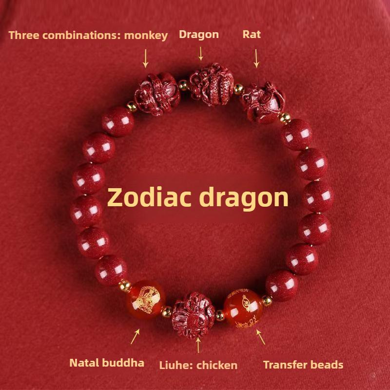 Twelve Zodiac Signs Purple Gold Sand Hand String Vermilion Six in One Protective Bead Transport Bead Buddha Bead Bracelet Gift 8mm
Twelve Zodiac Signs Purple Gold Sand Hand String Vermilion Six in One Protective Bead Transport Bead Buddha Bead Bracelet Gift 8mm