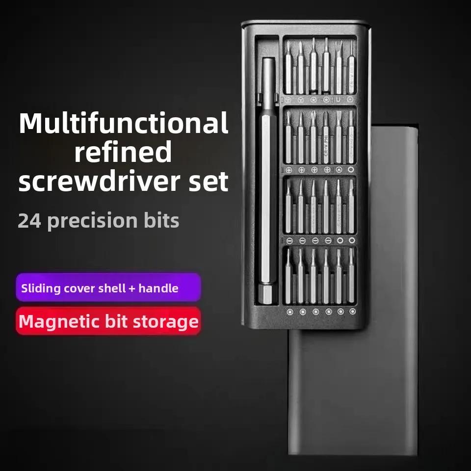 24 - in - 1 Precision Screwdriver Set, Multi functional S2 Steel Magnetic Bits, for Phone/PC/Watch Repair, Portable Storage
24 - in - 1 Precision Screwdriver Set, Multi functional S2 Steel Magnetic Bits, for Phone/PC/Watch Repair, Portable Storage
