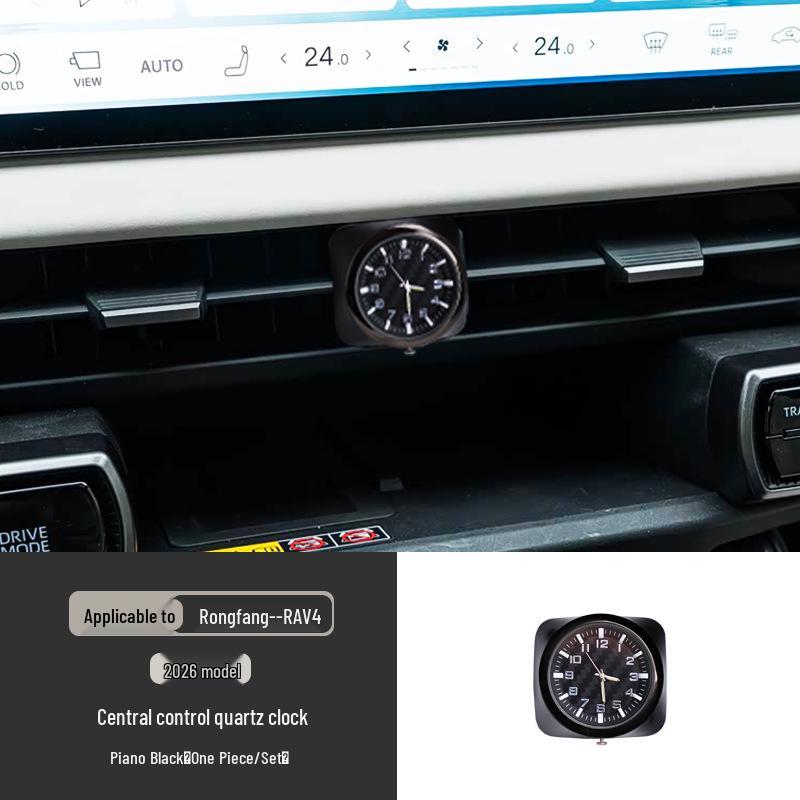 2026 Toyota RAV4 Clip-on Quartz Electronic Car Clock Interior Accessory чёрный
2026 Toyota RAV4 Clip-on Quartz Electronic Car Clock Interior Accessory чёрный