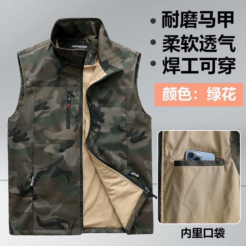 Sports Vest Men s Large Size Loose Multi-pocket Stand-collar Outdoor Sleeveless Work Horse Clip Coat 180 yards recommended 140-160 kg
Sports Vest Men s Large Size Loose Multi-pocket Stand-collar Outdoor Sleeveless Work Horse Clip Coat 180 yards recommended 140-160 kg