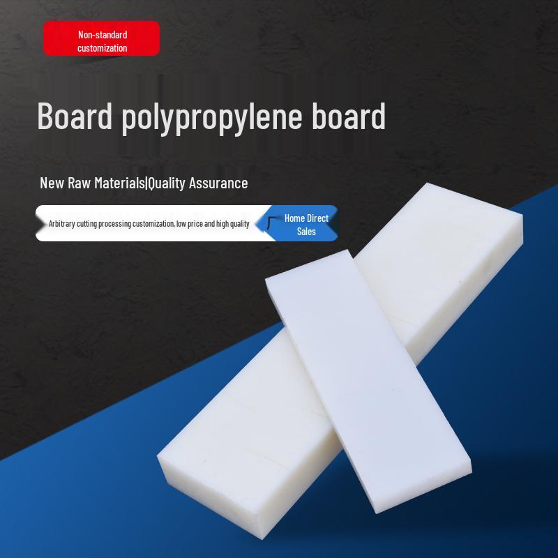 Milky White Polypropylene Plastic Sheet for Water Tank, Board Processing, Cutting, and Engraving. Pure Material 3mm*200mm*500mm
Milky White Polypropylene Plastic Sheet for Water Tank, Board Processing, Cutting, and Engraving. Pure Material 3mm*200mm*500mm