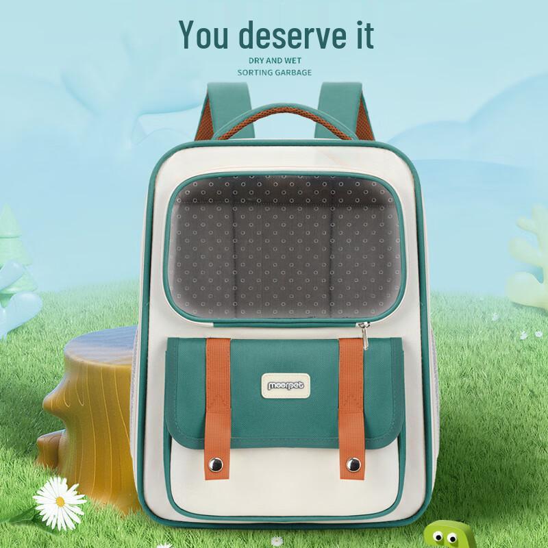 Transparent Pet Carrier Backpack
Transparent Pet Carrier Backpack