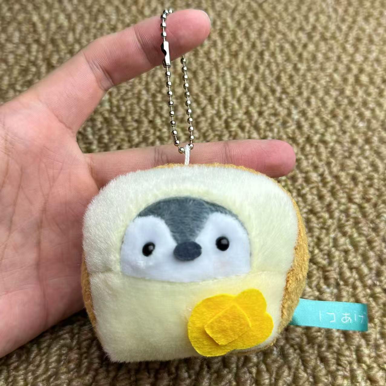 Японский плюшевый брелок-подвеска с пингвином, излучающим позитивную энергию 9cm
Японский плюшевый брелок-подвеска с пингвином, излучающим позитивную энергию 9cm