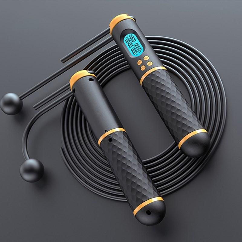 2 in 1 Cordless Skipping Rope Intelligent Counting Non-slip Handle Jumping Rope for Gym Sports Fitness Black/Yellow
2 in 1 Cordless Skipping Rope Intelligent Counting Non-slip Handle Jumping Rope for Gym Sports Fitness Black/Yellow