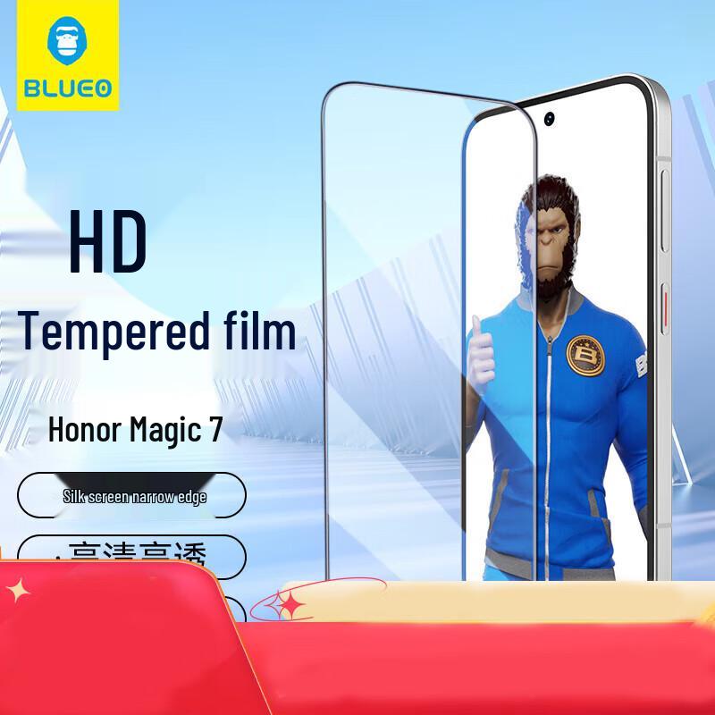 Honor Magic7 Tempered Glass Screen Protector
Honor Magic7 Tempered Glass Screen Protector
