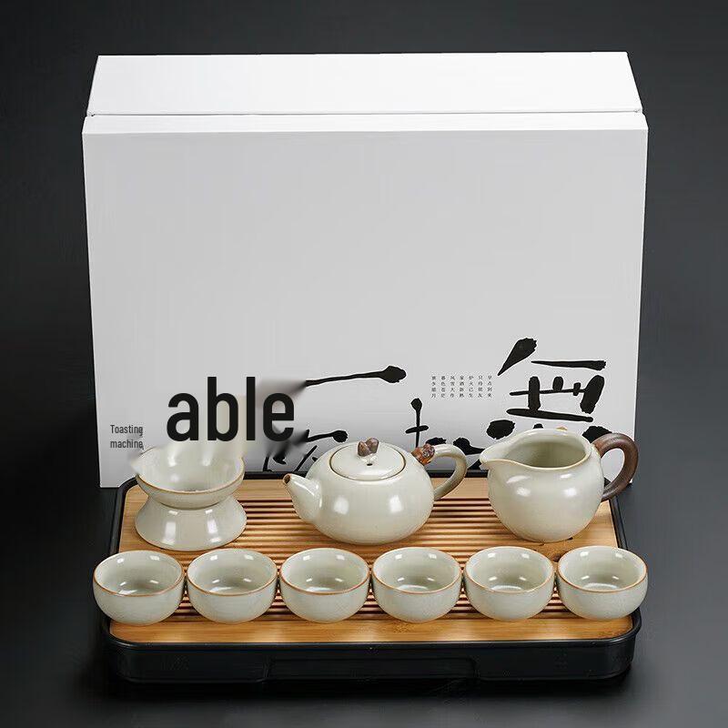 Light Beige Ru Kiln Ceramic Gongfu Tea Set
Light Beige Ru Kiln Ceramic Gongfu Tea Set