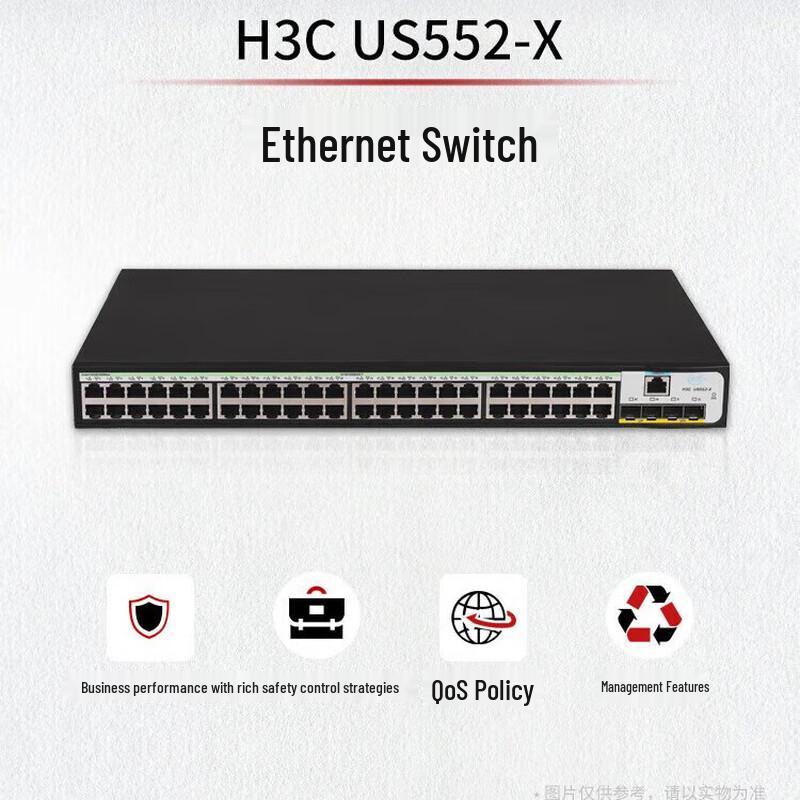 H3C US552S-X Gigabit Ethernet Switch
H3C US552S-X Gigabit Ethernet Switch