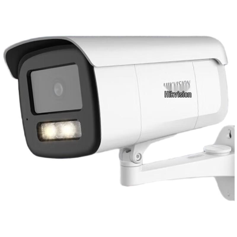 Hikvision DS-2CD3T86FWDA4-LS 8MP AcuSense Full Color Outdoor PoE Camera CN plug (adapter included)
Hikvision DS-2CD3T86FWDA4-LS 8MP AcuSense Full Color Outdoor PoE Camera CN plug (adapter included)