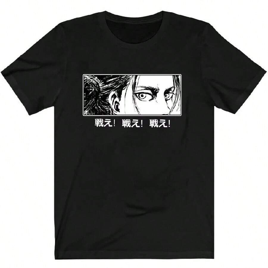 Anime Oversize T-Shirt Men Women Short Sleeve Casual Tee Cotton Unisex Streetwear Cosplay Harajuku Tops Y2k.Jpg S разноцветный
Anime Oversize T-Shirt Men Women Short Sleeve Casual Tee Cotton Unisex Streetwear Cosplay Harajuku Tops Y2k.Jpg S разноцветный