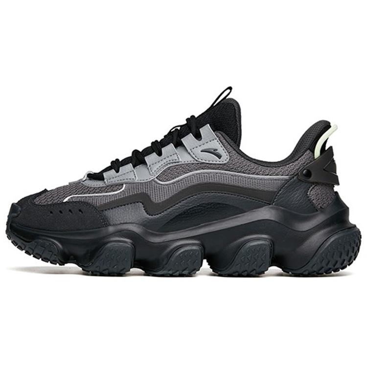 Anta Life Collection Zhou White 2.0 Soft Sole Cushioning Low top Chunky Sneakers Men s Gray Black 912218883-4 40.5
Anta Life Collection Zhou White 2.0 Soft Sole Cushioning Low top Chunky Sneakers Men s Gray Black 912218883-4 40.5