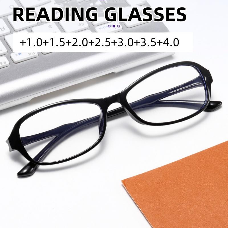 Fashion New Anti Blue Light Reading Glasses for Men Women High-definition Eye Protection Glasses Fashionable Presbyopia for The Elderly
Fashion New Anti Blue Light Reading Glasses for Men Women High-definition Eye Protection Glasses Fashionable Presbyopia for The Elderly