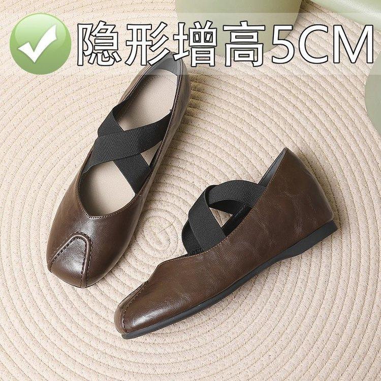 French 5cm small inner height increase black 2025 spring retro cross strap ballet shoes Mary Jane single shoes 40
French 5cm small inner height increase black 2025 spring retro cross strap ballet shoes Mary Jane single shoes 40