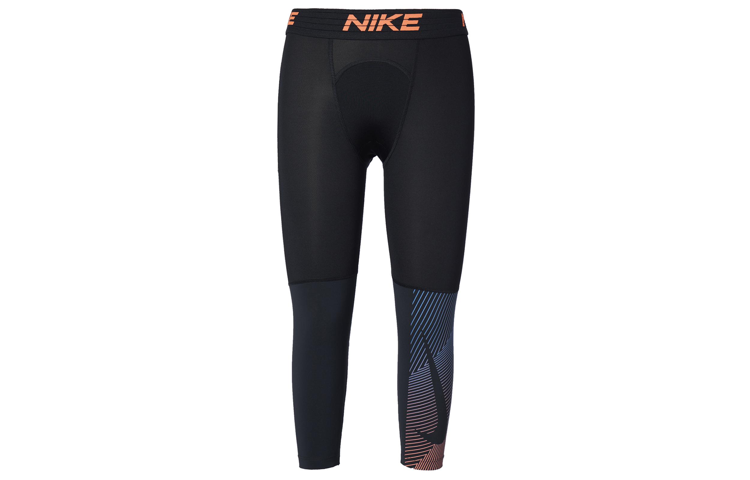 Nike Sports Pants Men s Black Moderate CT2926-010 M
Nike Sports Pants Men s Black Moderate CT2926-010 M
