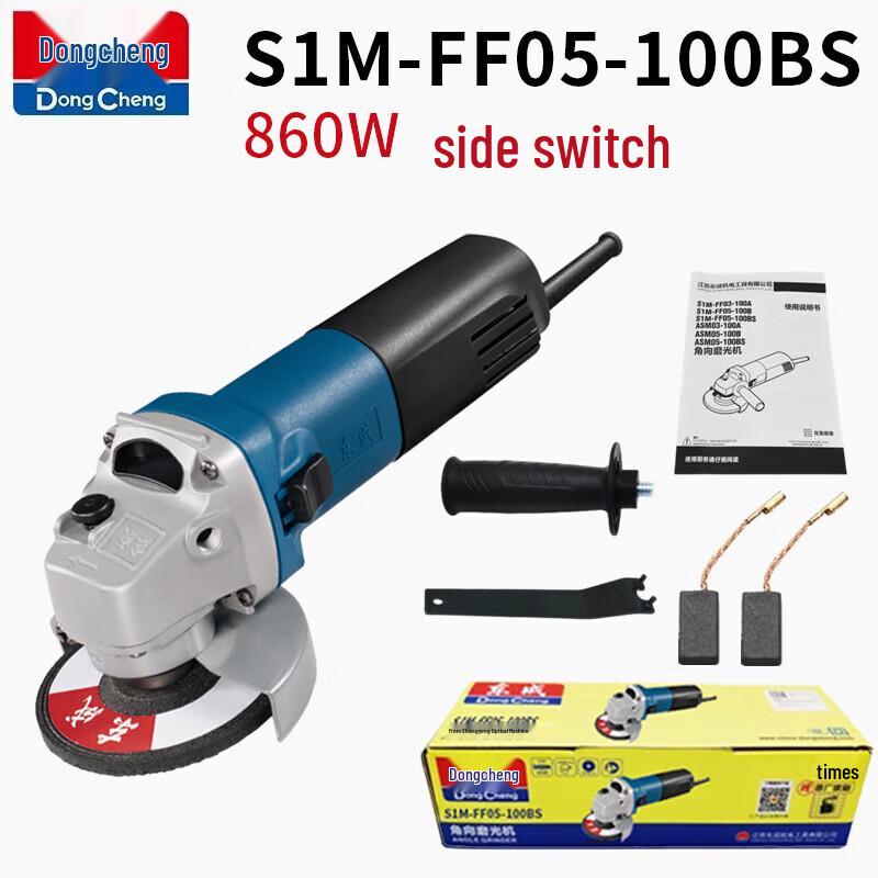 Dongcheng S1M-FF05-100BS Angle Grinder CN plug (adapter included)
Dongcheng S1M-FF05-100BS Angle Grinder CN plug (adapter included)