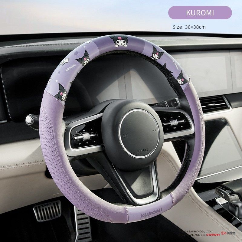 Sanrio Car Steering Wheel Cover All Year Round Neutral Steering Wheel Cover Non-Slip Anti-Sweat Women s Steering Wheel Set Kuromi (Leather) 38cm
Sanrio Car Steering Wheel Cover All Year Round Neutral Steering Wheel Cover Non-Slip Anti-Sweat Women s Steering Wheel Set Kuromi (Leather) 38cm