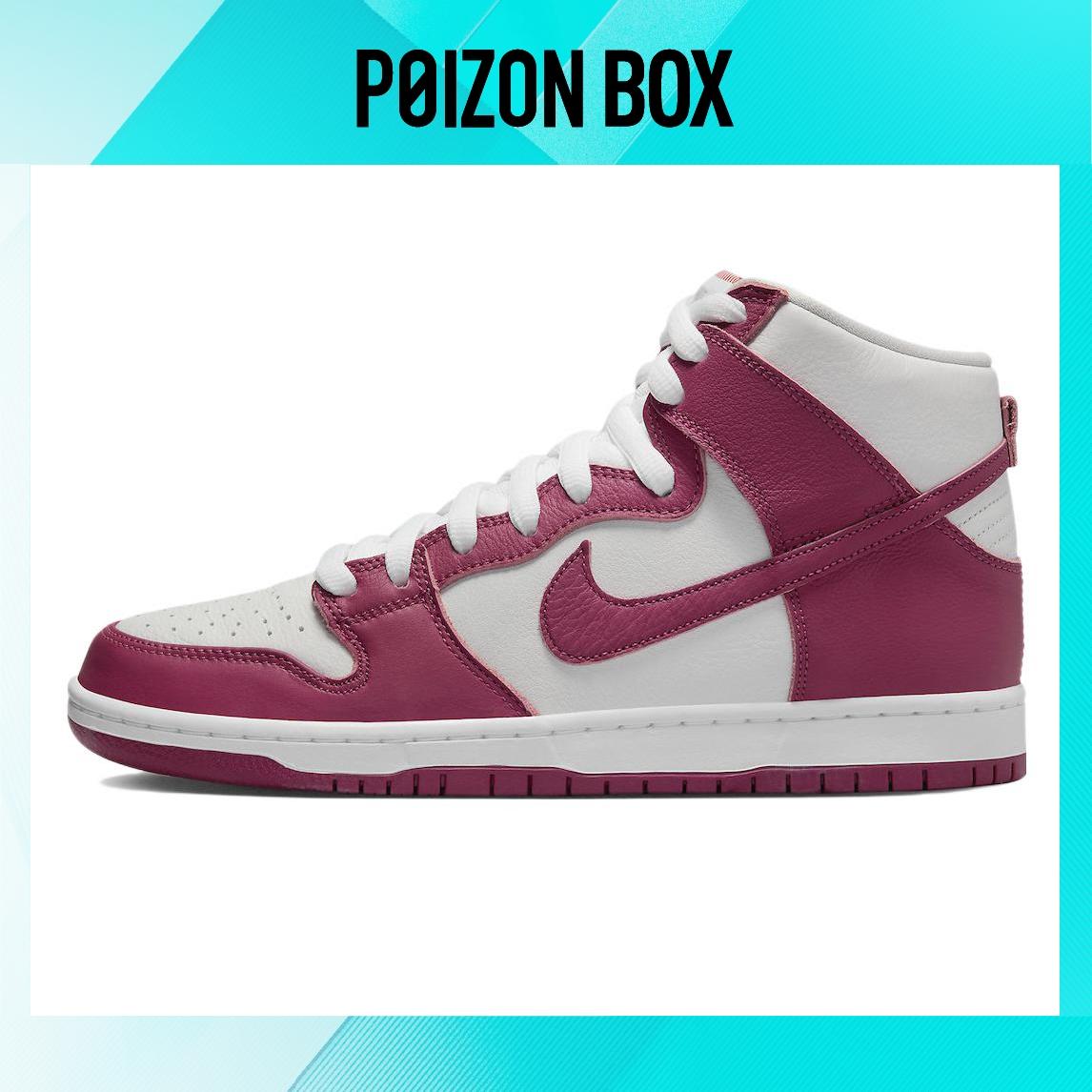 кроссовки Nike SB Dunk High Orange Label Sweet Beet DQ4485-600
кроссовки Nike SB Dunk High Orange Label Sweet Beet DQ4485-600