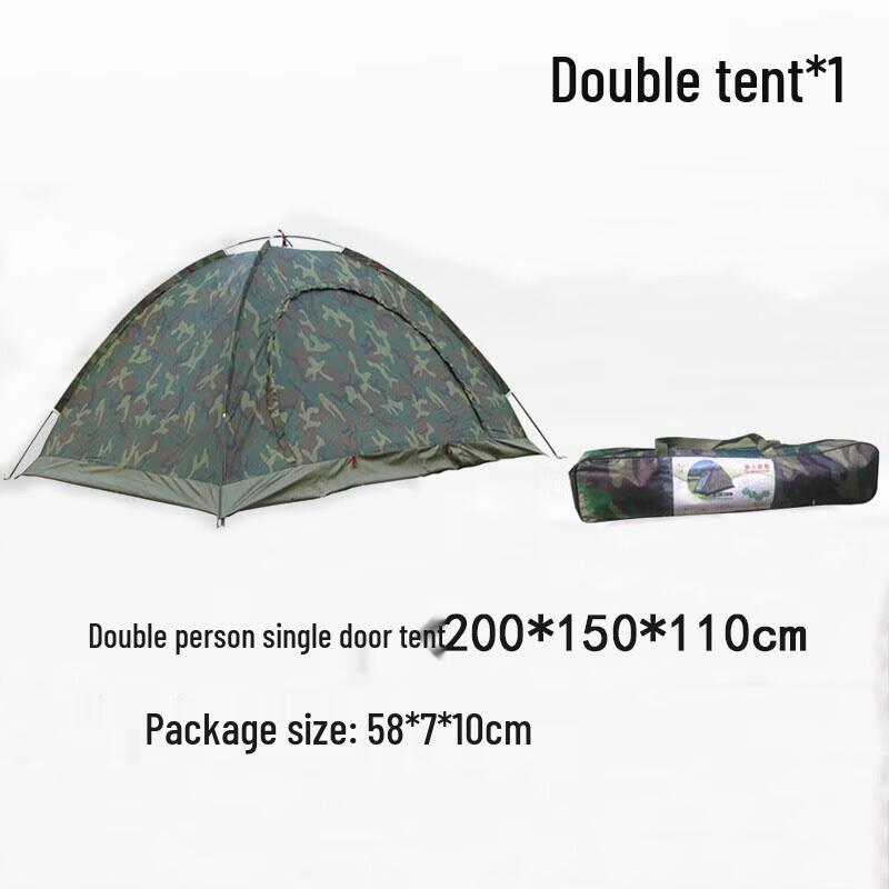 Shuangxinda 2-Person Camouflage Quick-Setup Outdoor Tent
Shuangxinda 2-Person Camouflage Quick-Setup Outdoor Tent