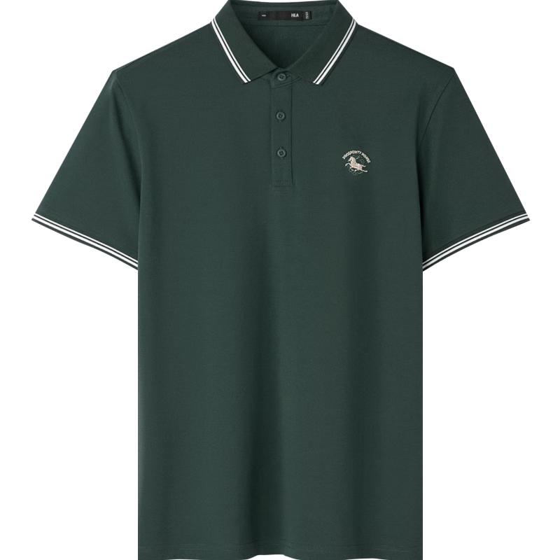 HLA Men s Year of the Horse Embroidered Cooling Polo Shirt L
HLA Men s Year of the Horse Embroidered Cooling Polo Shirt L