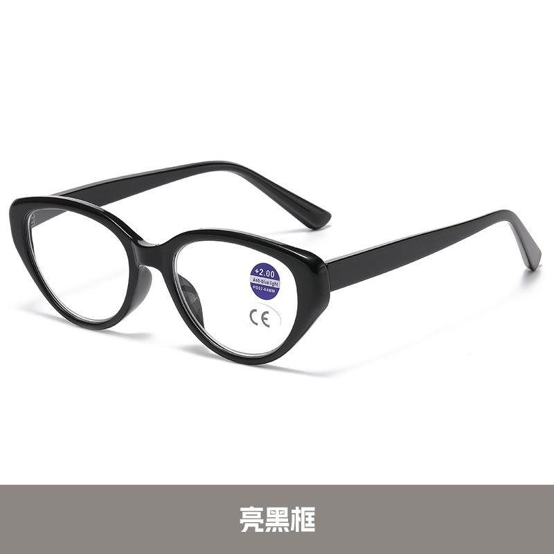 Single Light Discoloration Anti-Blue Reading Glasses Women S Cat Eye Flat Sunglasses Reading Glasses Plano mirror
Single Light Discoloration Anti-Blue Reading Glasses Women S Cat Eye Flat Sunglasses Reading Glasses Plano mirror