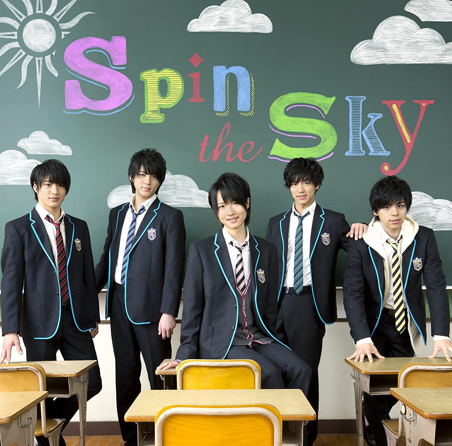 CD MAG C PRINCE WILD ANIMALS Spin The Skytsuujouban UPCH5871 Japan ObiJapanese PopRock Used
CD MAG C PRINCE WILD ANIMALS Spin The Skytsuujouban UPCH5871 Japan ObiJapanese PopRock Used
