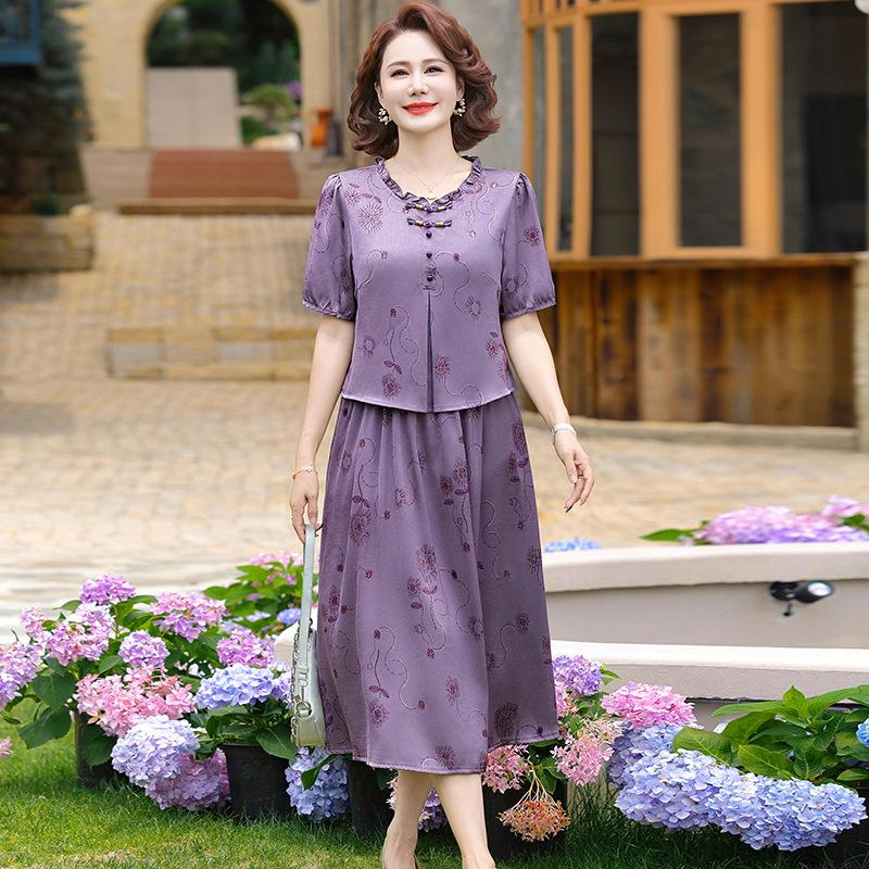 Blue Floral Slimming Summer Dress for Middle-aged Women - 2026 Collection XL -- Recommended 90-105 jin фиолетовый
Blue Floral Slimming Summer Dress for Middle-aged Women - 2026 Collection XL -- Recommended 90-105 jin фиолетовый