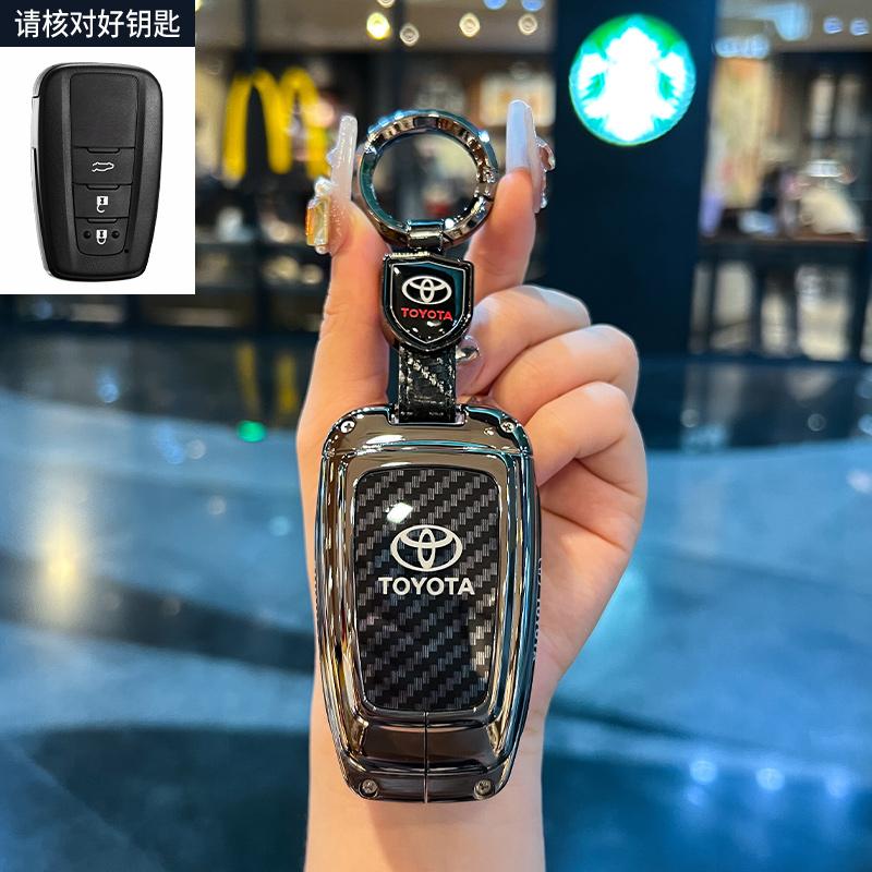 Suitable for 2025 Toyota Camry keycase, Asian Dragon, Corolla, Wind, Veranda RAV4, Rongfang CHR bag buckle
Suitable for 2025 Toyota Camry keycase, Asian Dragon, Corolla, Wind, Veranda RAV4, Rongfang CHR bag buckle