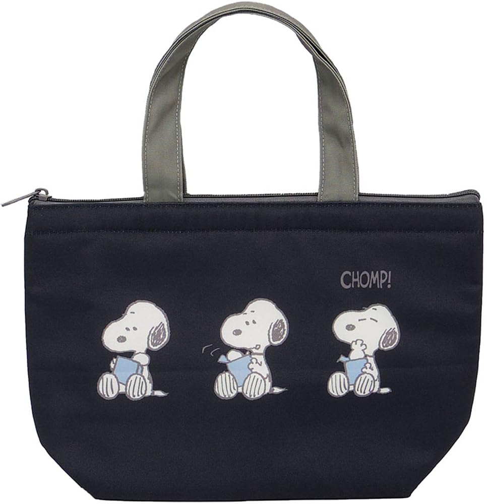 Nakajima Corporation SN Insulated Mini Tote Sitting Bag, Size, 193650-24
Nakajima Corporation SN Insulated Mini Tote Sitting Bag, Size, 193650-24