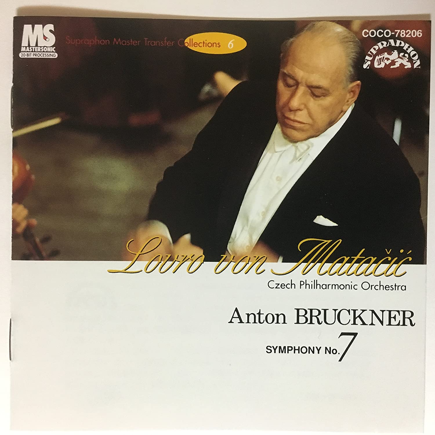 CD CZECH PHILHARMONIC - Bruckner: Symphony No. 7 in E major COCO78206 Japan Classical Used
CD CZECH PHILHARMONIC - Bruckner: Symphony No. 7 in E major COCO78206 Japan Classical Used