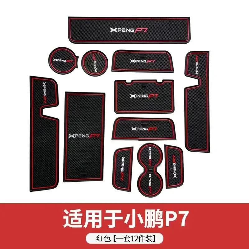 Для Xpeng P5 Уплотнитель слота двери Коврик центрального отсека для хранения Xiaopeng P7 Модифицированный интерьер Подставка для воды Коврик слота для хранения Polyester
Для Xpeng P5 Уплотнитель слота двери Коврик центрального отсека для хранения Xiaopeng P7 Модифицированный интерьер Подставка для воды Коврик слота для хранения Polyester