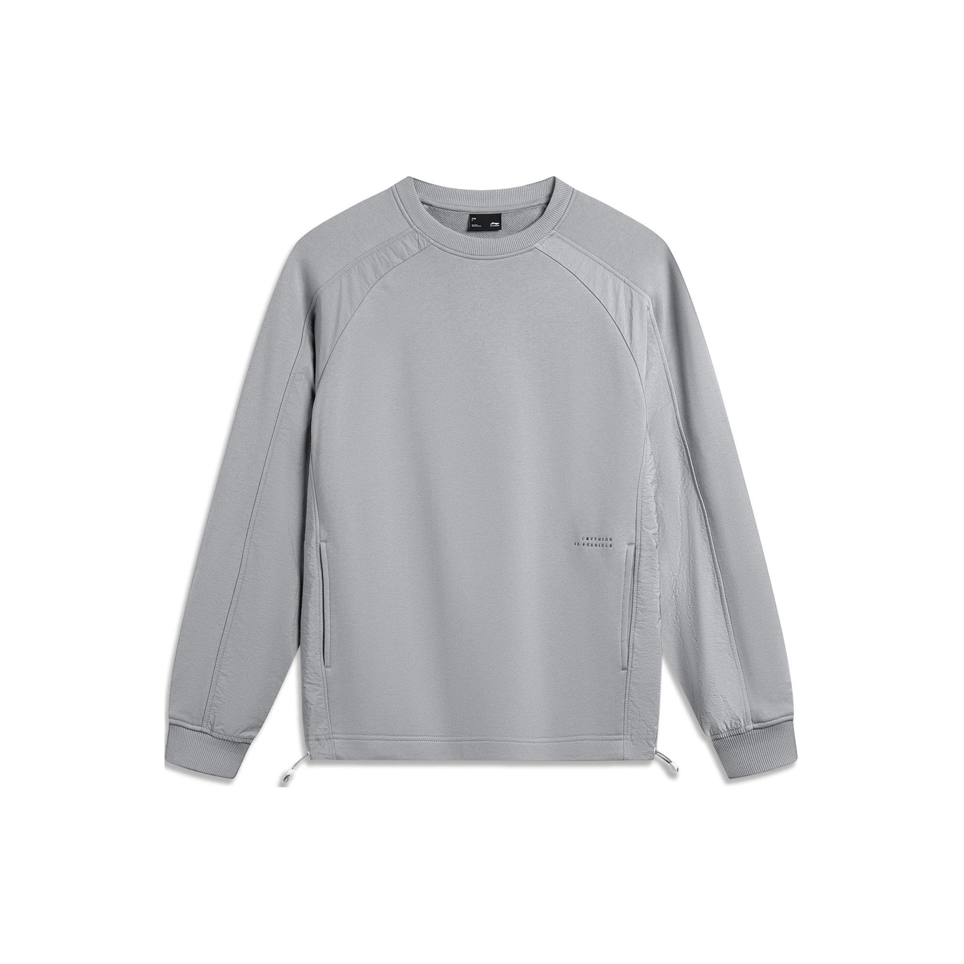 Li Ning Sports Lifestyle Series Solid Color Round Neck Pullover Loose Sweatshirt Unisex sweatshirt Ultimate-Gray AWDU021-4 M
Li Ning Sports Lifestyle Series Solid Color Round Neck Pullover Loose Sweatshirt Unisex sweatshirt Ultimate-Gray AWDU021-4 M