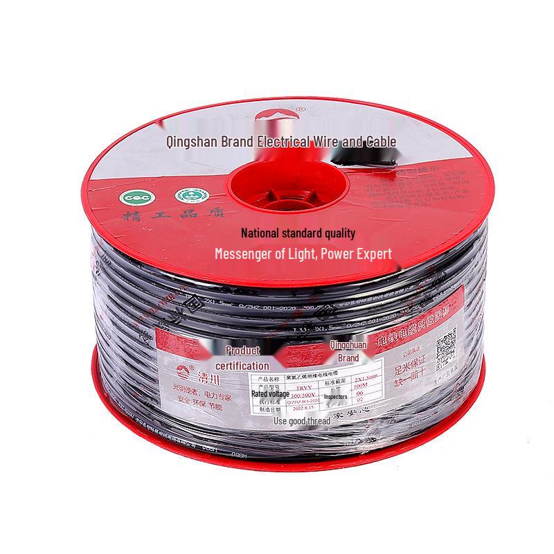 National Standard RVV PVC Insulated Flexible Power Cable with Rubber Sheath and Oxygen-Free Copper
National Standard RVV PVC Insulated Flexible Power Cable with Rubber Sheath and Oxygen-Free Copper