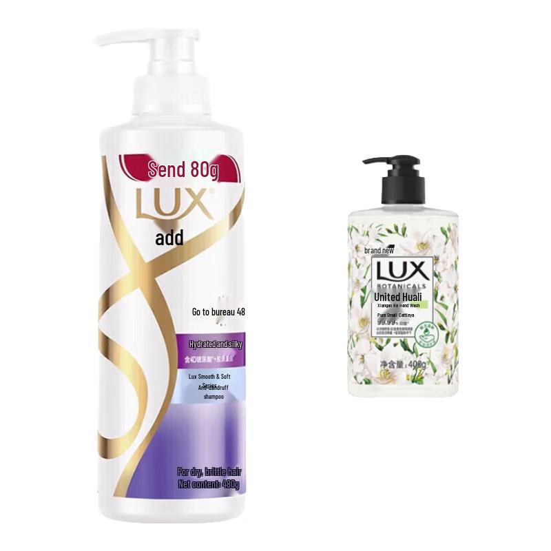 LUX Refreshing Anti-Dandruff Shampoo & Freesia Hand Soap Set
LUX Refreshing Anti-Dandruff Shampoo & Freesia Hand Soap Set