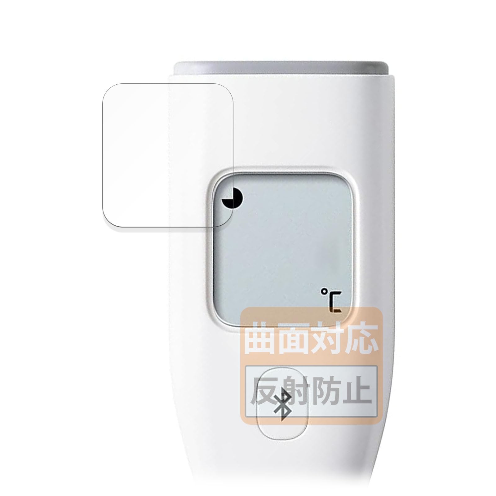 FILMEXT Film Omron Electronic Thermometer Kenonkun Predictive Type Protective Film for Curved Surfaces Reduces Reflection and Fingerprints Made in
FILMEXT Film Omron Electronic Thermometer Kenonkun Predictive Type Protective Film for Curved Surfaces Reduces Reflection and Fingerprints Made in