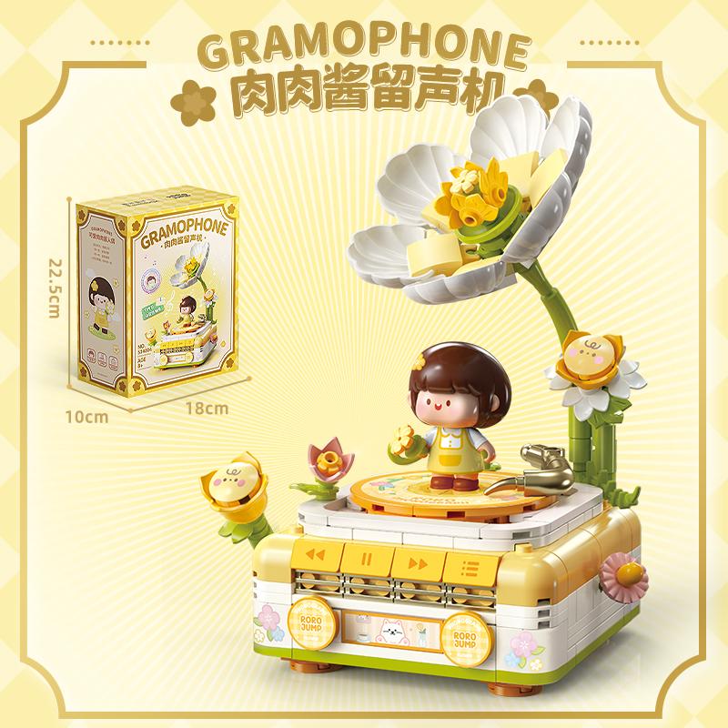 New Product Meat Sauce Building Block Flower Field Typewriter Gramophone Assemble Cute Toy Models Ornaments Girls Christmas Gift NO BOX
New Product Meat Sauce Building Block Flower Field Typewriter Gramophone Assemble Cute Toy Models Ornaments Girls Christmas Gift NO BOX