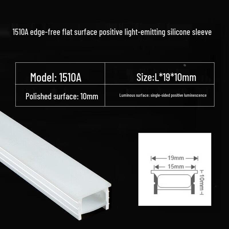 Flexible Embedded Silicone LED Strip Light
Flexible Embedded Silicone LED Strip Light