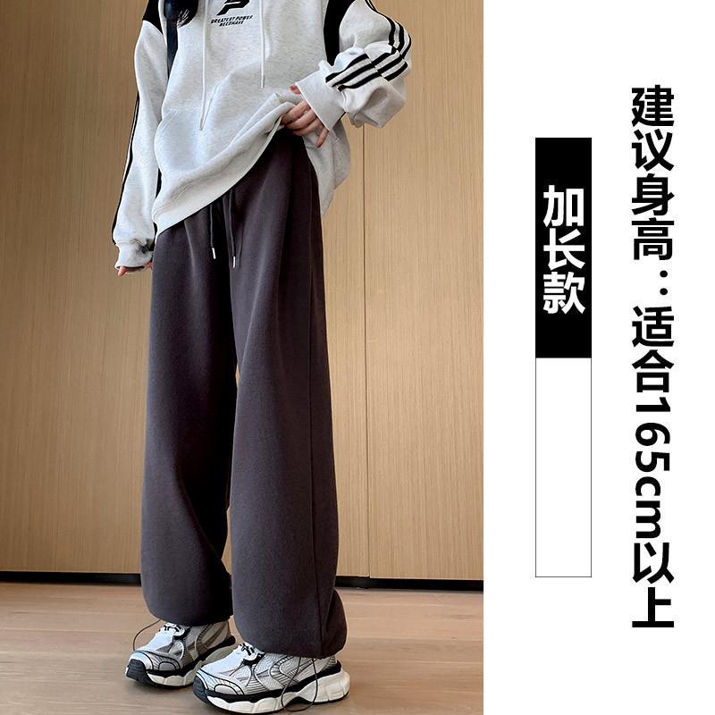 Gray sweatpants children s spring and summer explosion high waist thin drape straight strap American sweatpants women M
Gray sweatpants children s spring and summer explosion high waist thin drape straight strap American sweatpants women M