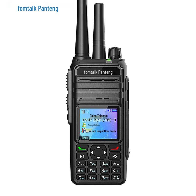 fomtalk POC9830KT Tri-Mode 4G Network Walkie-Talkie (CN version)
fomtalk POC9830KT Tri-Mode 4G Network Walkie-Talkie (CN version)