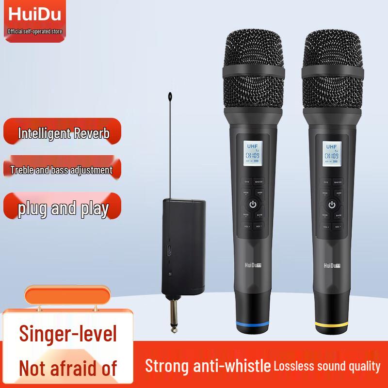HuiDu Dual Wireless Microphone System (CN version)
HuiDu Dual Wireless Microphone System (CN version)