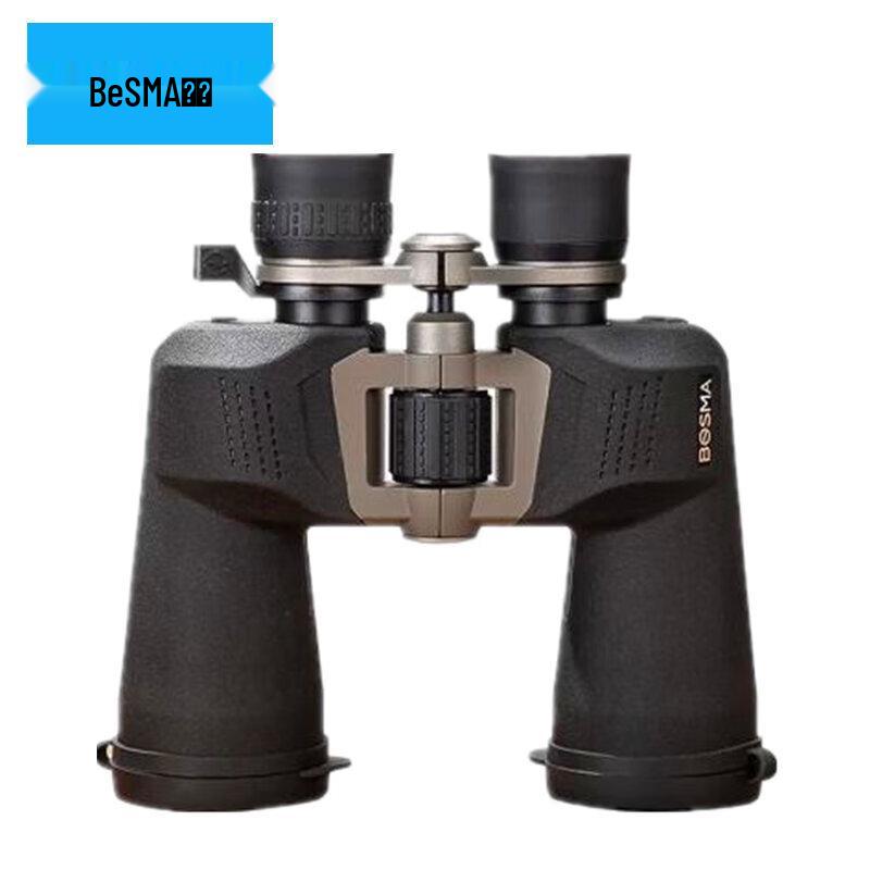 BOSMA Wolf II Series High-Powered Binoculars
BOSMA Wolf II Series High-Powered Binoculars