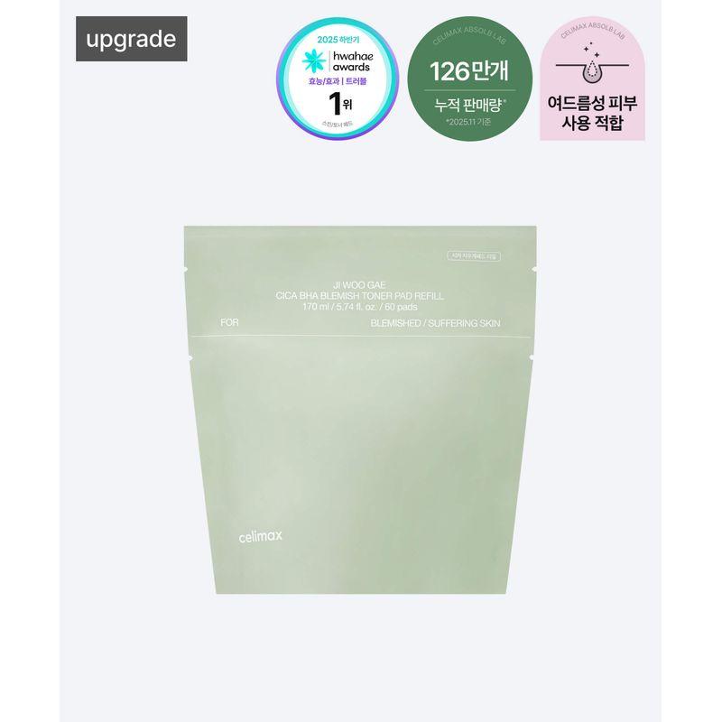 Cika Eraser Pad Refill 60 Sheets
Cika Eraser Pad Refill 60 Sheets