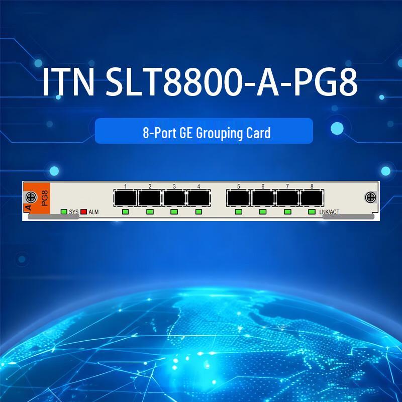 ITN Ruiskangda SLT8800-A-PG8 8-Port GE Grouping Card
ITN Ruiskangda SLT8800-A-PG8 8-Port GE Grouping Card