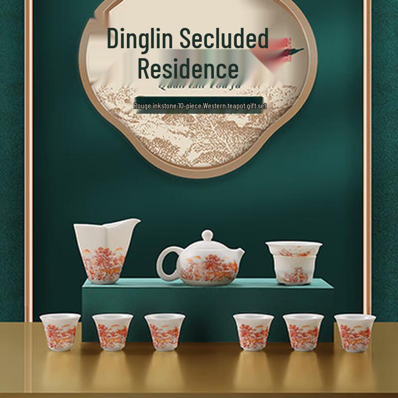 Unglazed Mutton Fat Jade Porcelain Kung Fu Tea Set
Unglazed Mutton Fat Jade Porcelain Kung Fu Tea Set