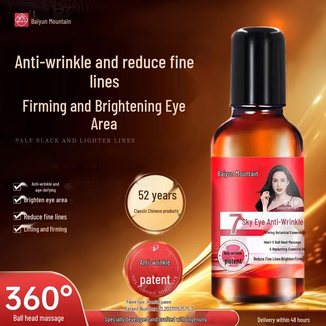 Baiyun Mountain Anti-Wrinkle Eye Oil: 20ml Plant Extract for Firming, Moisturizing, Reducing Fine Lines, Dark Circles, and Eye Bags. Normal Size
Baiyun Mountain Anti-Wrinkle Eye Oil: 20ml Plant Extract for Firming, Moisturizing, Reducing Fine Lines, Dark Circles, and Eye Bags. Normal Size