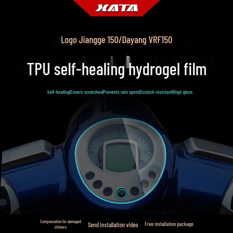 Jiang Ge VRF150 Гидрогелевая Защитная Пленка для Панели Приборов Высокой Четкости, Устойчивая к Царапинам
Jiang Ge VRF150 Гидрогелевая Защитная Пленка для Панели Приборов Высокой Четкости, Устойчивая к Царапинам