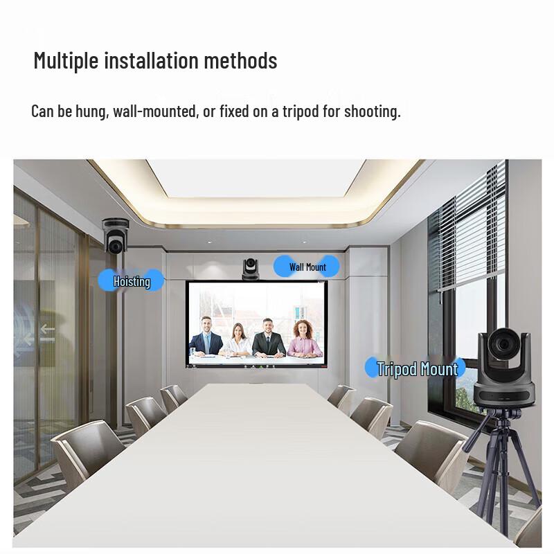 DAIPU HD Video Conference Camera (CN version)
DAIPU HD Video Conference Camera (CN version)